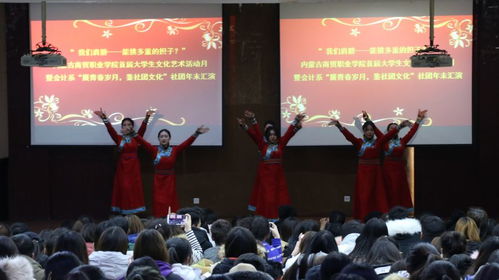 砥礪青春擔(dān)當(dāng) 激揚(yáng)文化自信——會計系成功舉辦“我的肩膀，能挑多重的擔(dān)子”系列主題活動