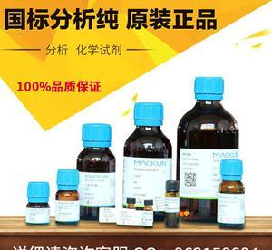 樣品分裝碳酸氫鈉 從食品級到化學(xué)試劑的多元化應(yīng)用