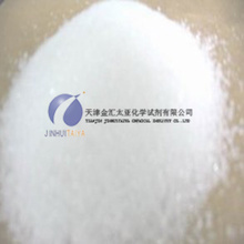 氟化氫鉀 從特性、應(yīng)用，到市場價(jià)格與采購指南