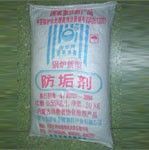 鍋爐強(qiáng)效環(huán)保型無毒防垢劑 化學(xué)試劑領(lǐng)域的新突破與應(yīng)用前景