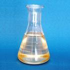 反式二氯丙烯 市場價(jià)格趨勢與優(yōu)質(zhì)供應(yīng)商推薦